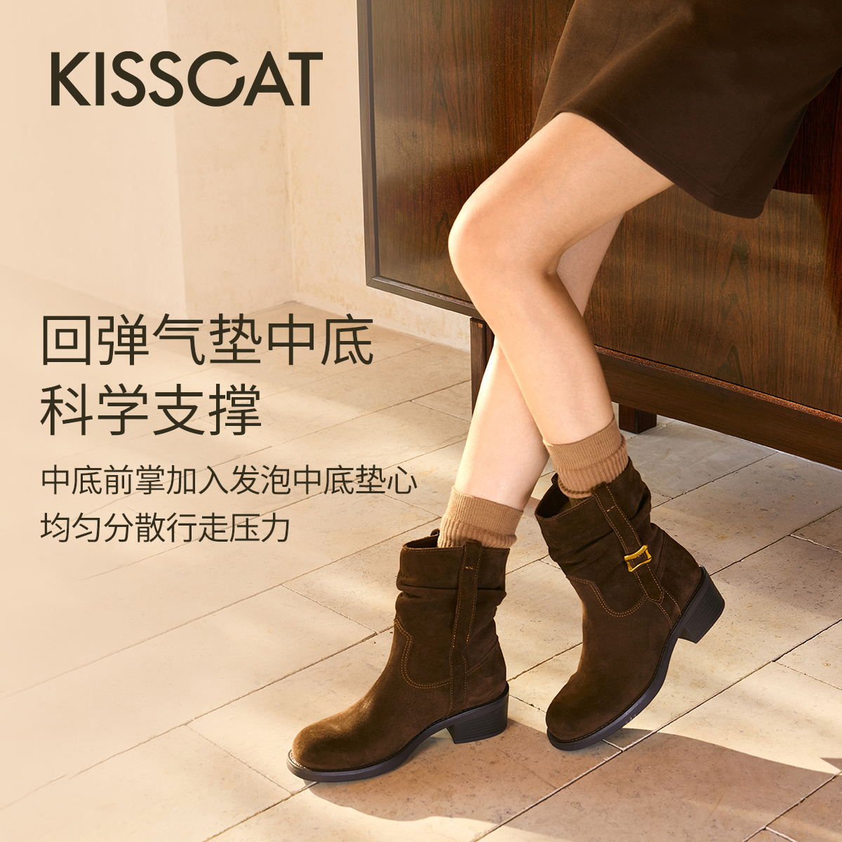 李兰迪/美洋同款接吻猫[落日大道]麂皮筒靴西部堆堆靴牛仔靴加绒 - 图2