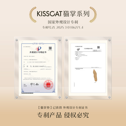 KISSCAT接吻猫[CAT猫掌奶奶鞋]尖头粗跟单鞋裸色高跟鞋气质真皮 - 图3