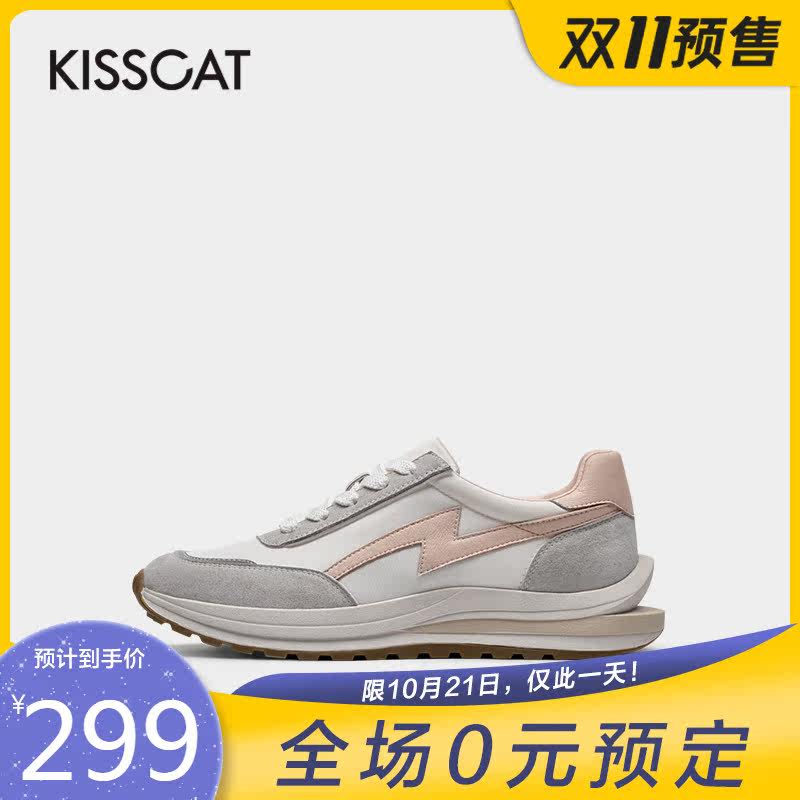 【烈儿推荐】接吻猫2020年秋季休闲鞋 kisscat时尚休闲鞋