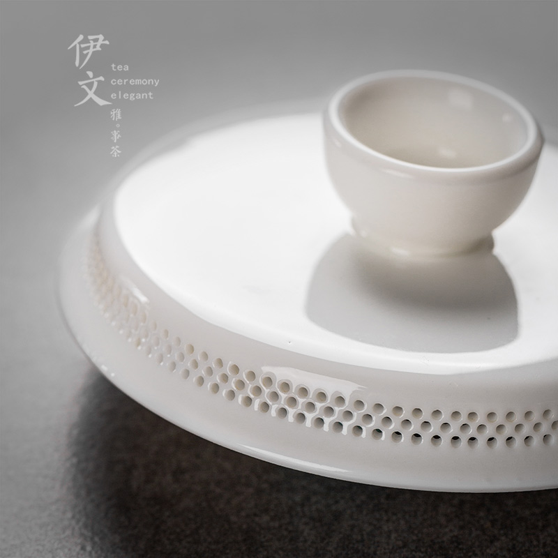 伊文陶瓷 白瓷盖碗 360°度过滤茶碗茶杯三才碗单个手抓壶泡茶具 - 图3
