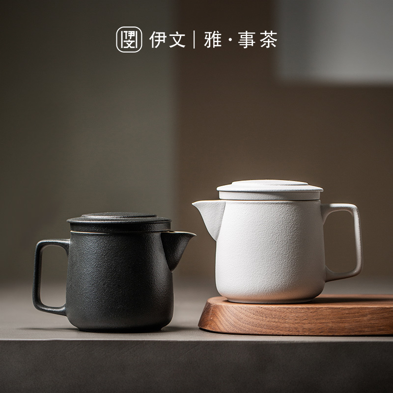 旅行功夫茶具泡茶壶套装定制陶瓷快客杯一壶二杯便携式茶壶泡茶小