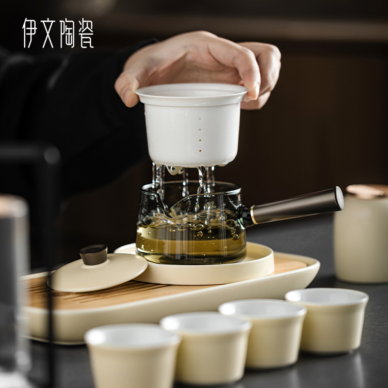 伊文陶瓷旅行茶具便携快客杯户外泡茶套装功夫茶盘茶叶罐一壶四杯 - 图1