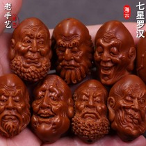 Sui Olives Nuclear Engraving Seven Stars Rohan Hand Strings Pure Hand Carved Olive Hubracelet Famous for Playing Boutique