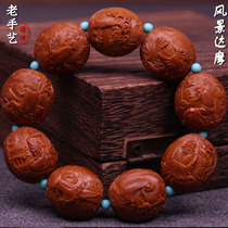 Zhoushan Pure Handmade Scenery Damo Olive Nuclear Sculptures String Damo Epiphany Artist Sculpted Olive Huven Play Bracelet