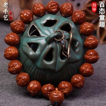 Olive Nuclear Sculpted Thyme Strings Pure Hand Engraving eighteen Happy Olive Hubracelet Little Iron Nuclear Suit