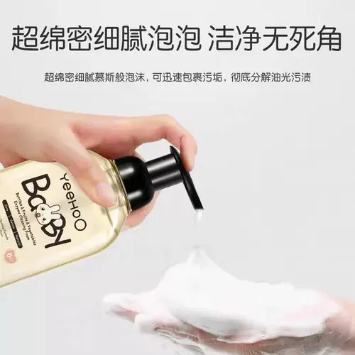 Моющее средство для бутылочек, портативное чистящее средство, ершик для бутылочки, щеточка для новорожденных для младенца, силиконовая кисть