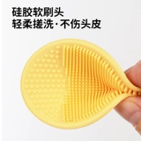 Средство детской гигиены для мытья головы, детская силиконовая щетка, губка для ванны для новорожденных для купания, шампунь для кожи головы