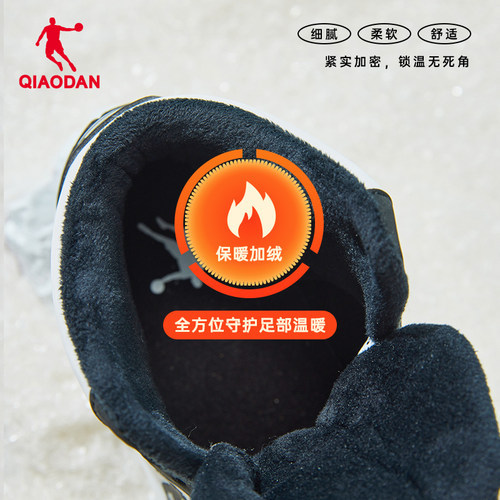 乔丹加绒皮面灰色高帮运动鞋男鞋2025秋冬新款保暖板鞋防滑休闲鞋 - 图2