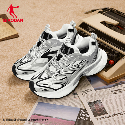 乔丹复古跑鞋男休闲鞋