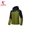 Jordan men's woven velvet windbreaker waterproof jacket