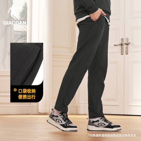 Jordan fleece sweatpants men's casual loose trousers