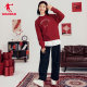Jordan ຈະອຸດົມສົມບູນໃນໄວໆນີ້, sweatshirt ສີແດງສໍາລັບແມ່ຍິງ