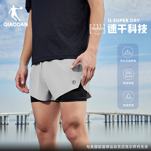 乔丹运动短裤男2026夏季新款男士跑步健身速干假两件梭织透气裤子 - 图1