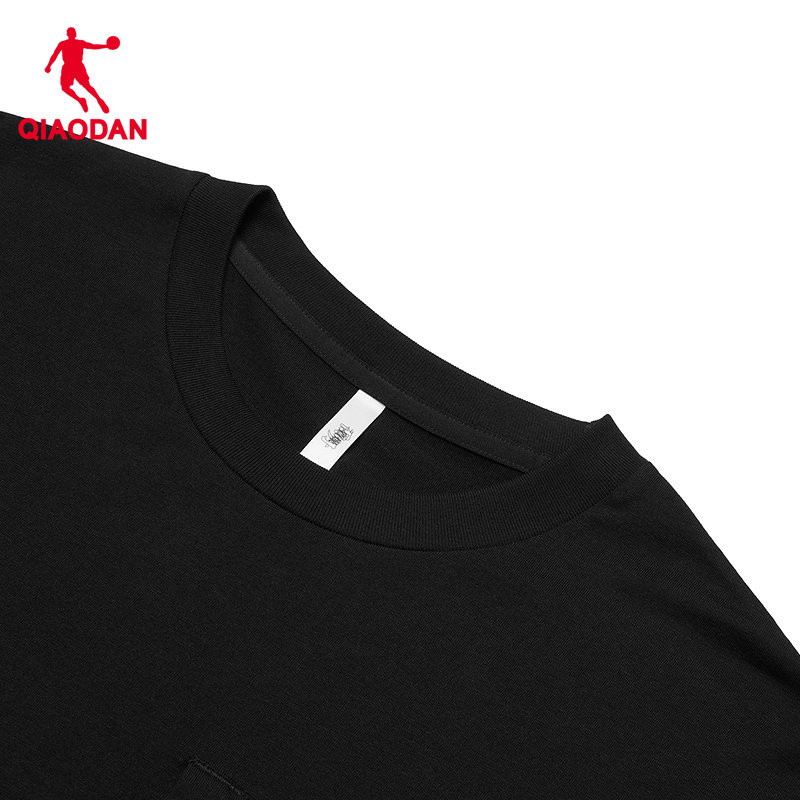 乔丹宽松长袖T恤衫男士2025冬季新款商场同款简约百搭舒适女上衣,淘宝优惠券,粉丝福利购,淘宝优惠卷