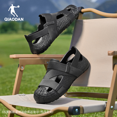 乔丹镂空透气包头凉鞋男鞋子