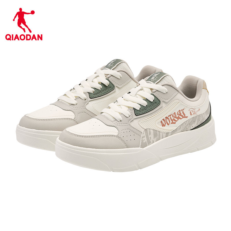 乔丹灰色涂鸦男板鞋2025冬季新款商场同款运动休闲鞋子百搭54512,淘宝优惠券,粉丝福利购,淘宝优惠卷