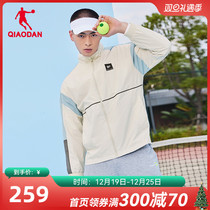 China Jordan Sports Wind Jersey Mens 2023 Autumn Winter New Malls Tongan Windproof Comfort Jacket