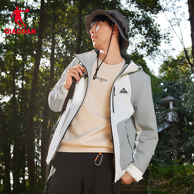 Jordan five-defense technology hooded boys' rocker trench coat