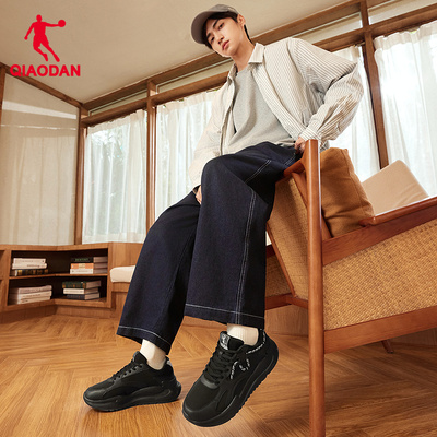 乔丹革面防水黑色休闲鞋男