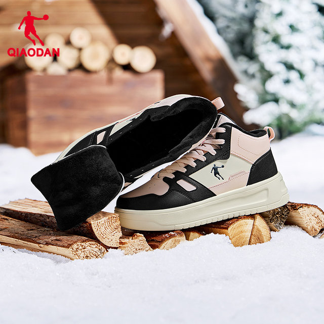 Jordan's new velvet gray high-top sneakers, women's sports sneakers, leather-covered warm thick-soled casual shoes for women