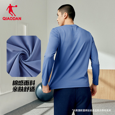 乔丹长袖T恤衫运动男生