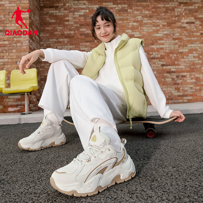 泡芙鞋乔丹皮面防水保暖老爹鞋女运动鞋2025冬季厚底增高休闲鞋子,淘宝优惠券,粉丝福利购,淘宝优惠卷