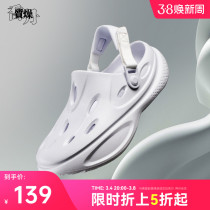 Китай Иордания Плавающая Облако Dongle Shoes Мужская Обувь 2024 Весна Лето Новые Дышающие Мягкие Тапочки Пляж Сандаль Сандаль Спорт