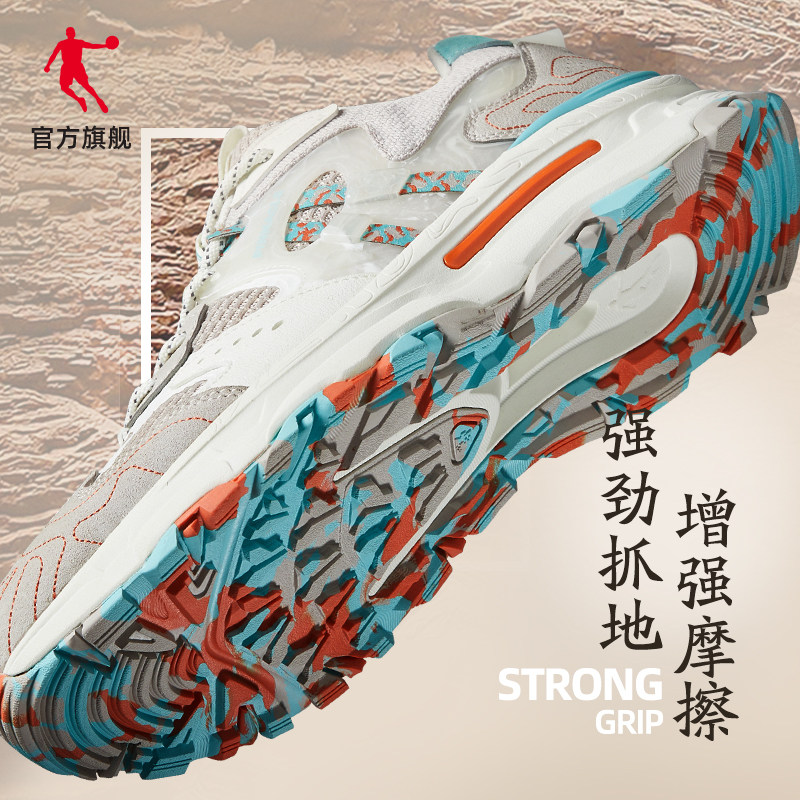 乔丹【会员专享】2023新款保暖休闲鞋 乔丹跑步鞋