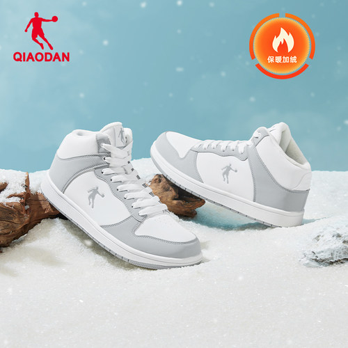 乔丹加绒皮面灰色高帮运动鞋男鞋2025秋冬新款保暖板鞋防滑休闲鞋 - 图1