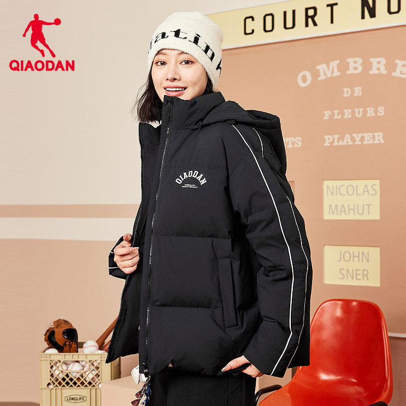 乔丹防风羽绒服女生宽松连帽2025冬季新款商场同款抗静电防泼水