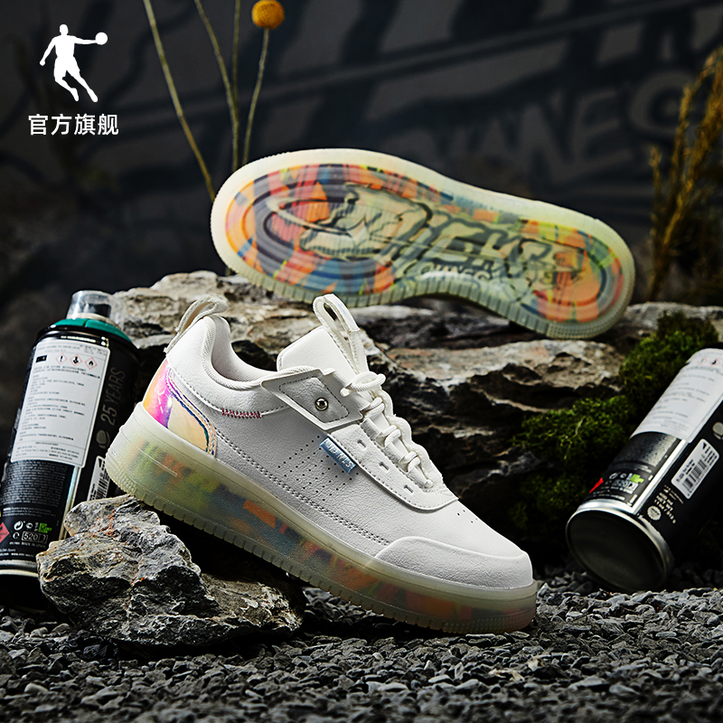 双十一预售 乔丹  情侣款 果冻透明底休闲运动板鞋 ￥88包邮（需30元定金）男、女多色