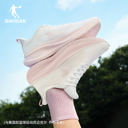 乔丹夏季网面透气运动鞋跑步鞋女