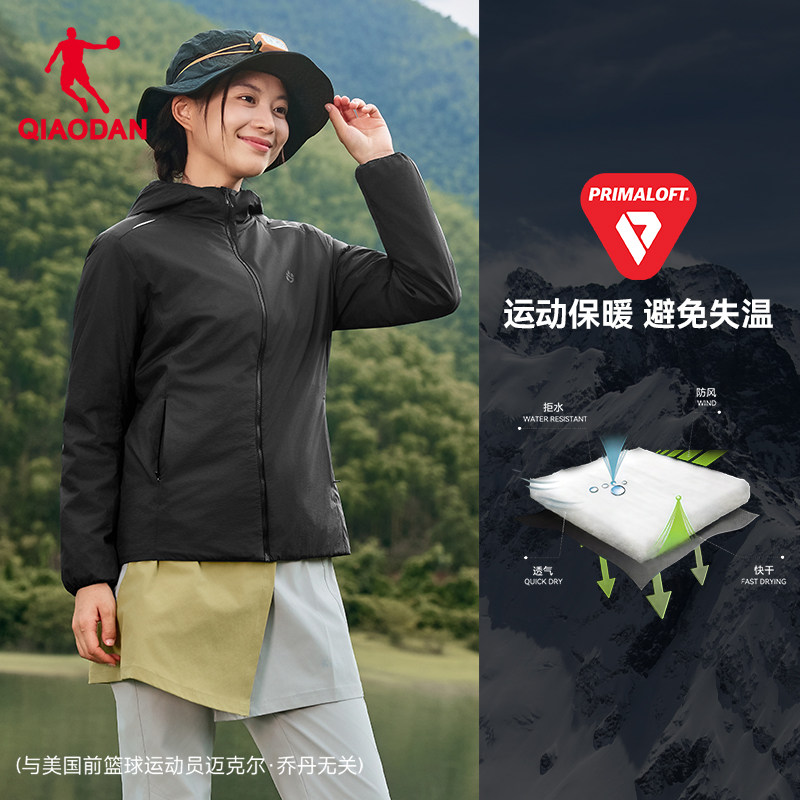 金标P棉|乔丹棉服女2025冬季新款防泼水抗静电防风户外登山外套,淘宝优惠券,粉丝福利购,淘宝优惠卷