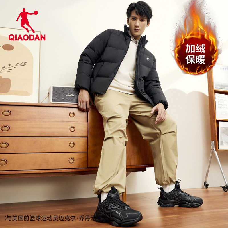 乔丹加绒保暖棉鞋男运动鞋2025冬季皮面防水休闲鞋黑色老爹鞋男鞋,淘宝优惠券,粉丝福利购,淘宝优惠卷