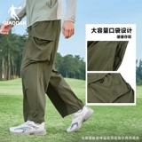 乔丹 Мужские летние дорожные спортивные легкие и тонкие штаны подходит для пеших прогулок, свободный крой