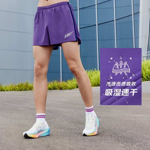 乔丹飞影梭织跑步短裤运动马拉松健身透气速干2026夏季新款男生 - 图3