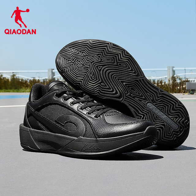 Jordan's new men's basketball shoes are lightweight and rebound