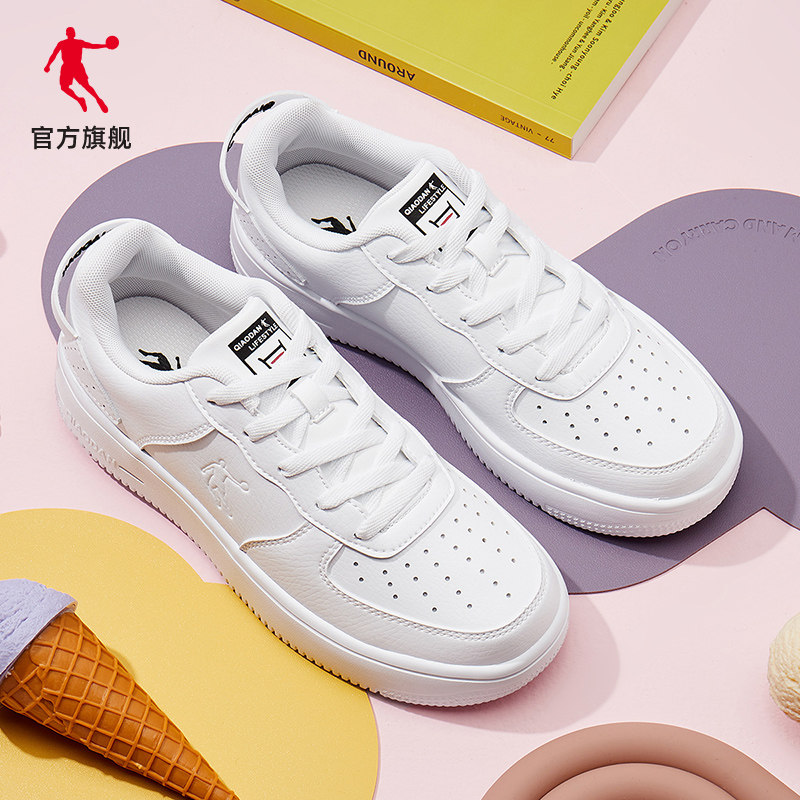 中国乔丹2023夏季新品休闲情侣男鞋 乔丹板鞋