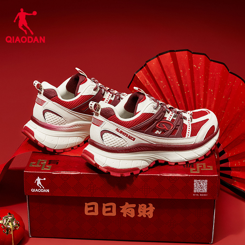 乔丹开元V3女休闲鞋新年款红色鞋子运动鞋潮流网面厚底老爹鞋女鞋