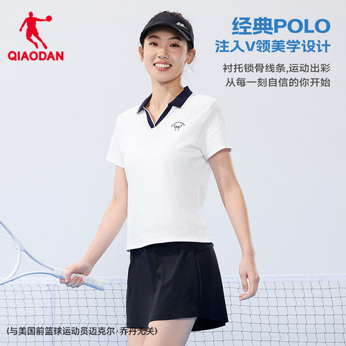 乔丹速干短袖Polo衫女士夏季新款透气冰丝翻领网球服球类运动T恤 - 图3