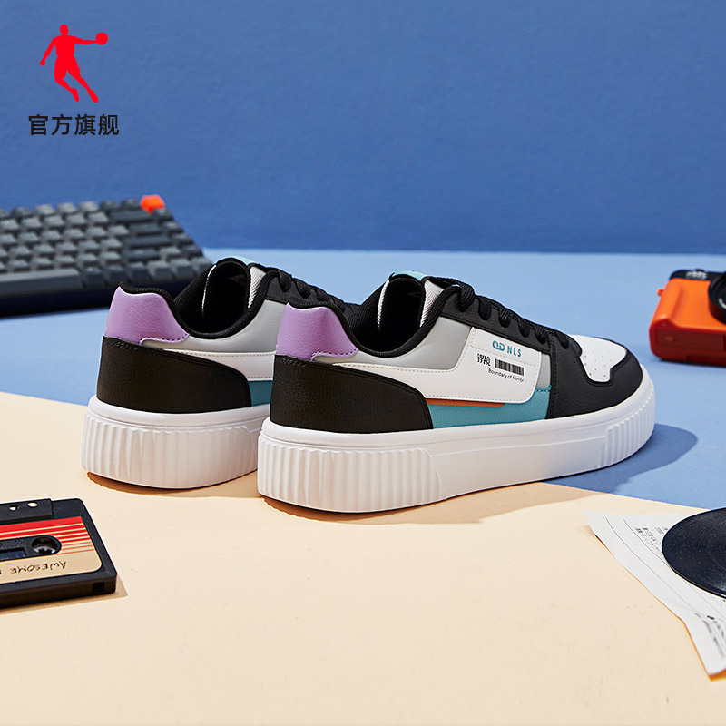乔丹板鞋小白鞋2022夏季新款