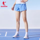Jordan women's woven fitness quick-drying running shorts