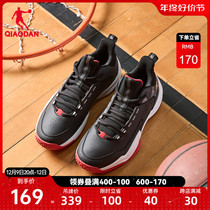 China Jordans official flagship leather face basketball shoes mens shoes 2023 fall new mens shock wear and wear sneakers