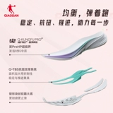 乔丹 Амортизирующая спортивная обувь для тренировок