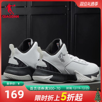 China Jordan shock absorbing basketball shoes mens shoes 2023 new mens middle gang sneaker venom anti-slip and abrasion resistant sneakers