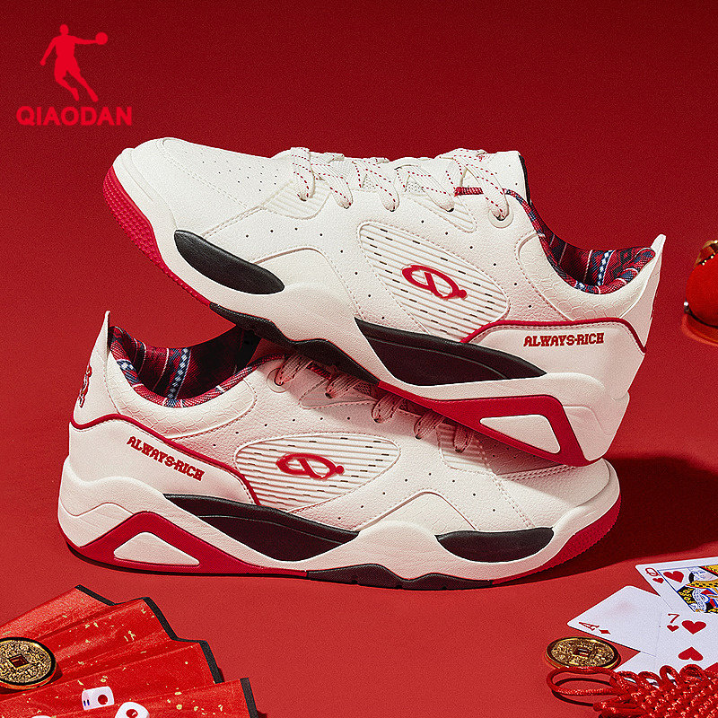 乔丹2025年新品本命年红色皮面男款运动板鞋篮球文化鞋橡胶防滑男,淘宝优惠券,粉丝福利购,淘宝优惠卷