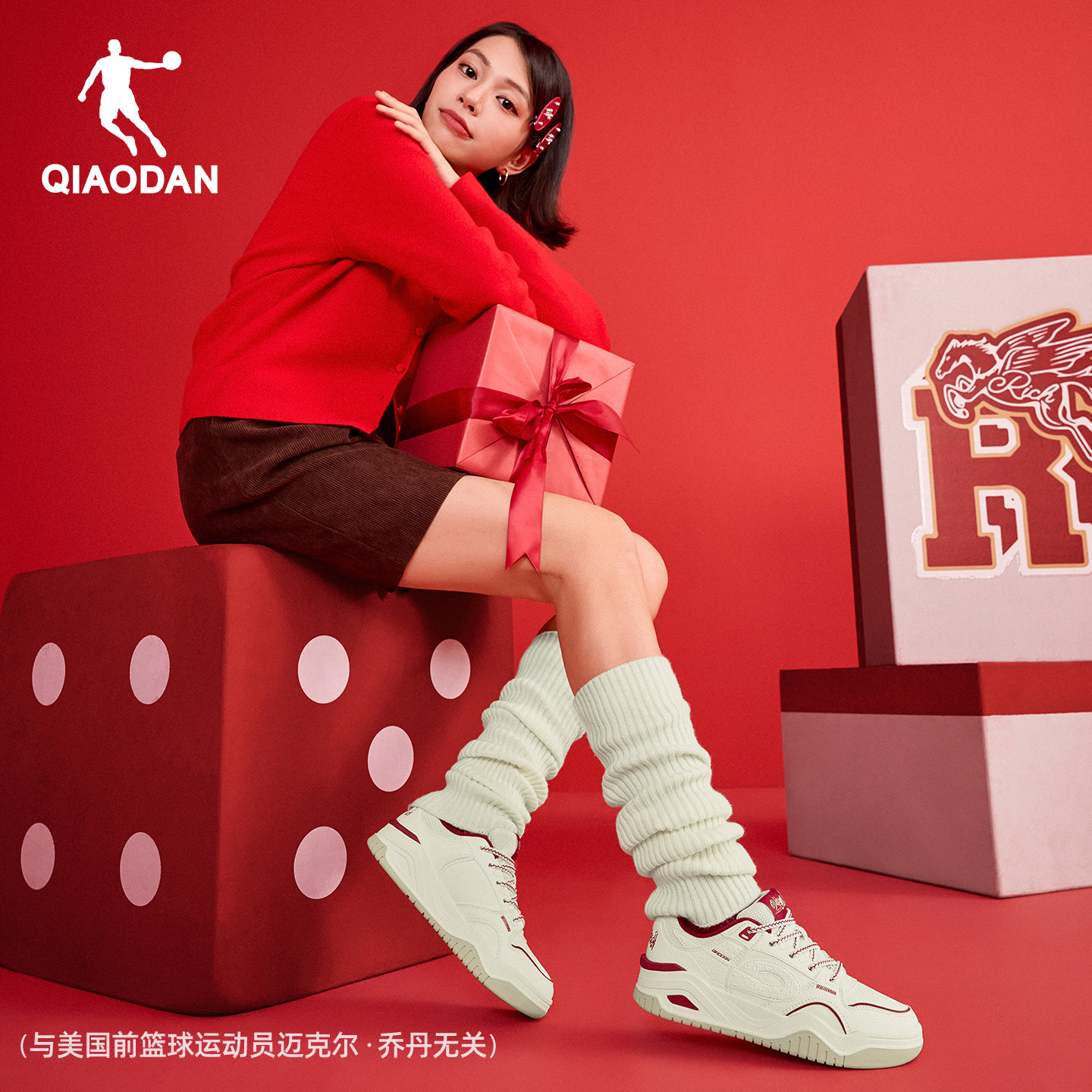 乔丹启承5.0红色本命年情侣板鞋潮流女运动休闲鞋皮面新年男增高,淘宝优惠券,粉丝福利购,淘宝优惠卷