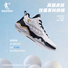 Men's Jordan leather waterproof basketball shoes