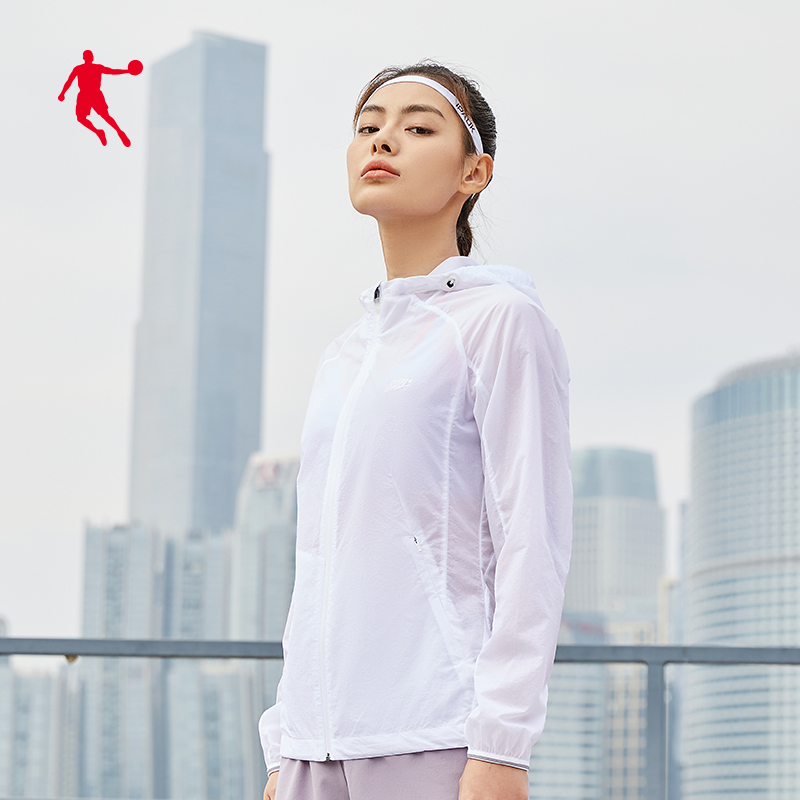 乔丹女子运动外套 春夏新款轻薄透气梭织风衣防晒服上衣外套女 2020 乔丹女子运动外套 春夏新款轻薄透气梭织风衣防晒服上衣外套女 2020