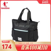 China Jordan multifunction dual shoulder bag 2022 new male and female large capacity travel bag fashion backpack handbag